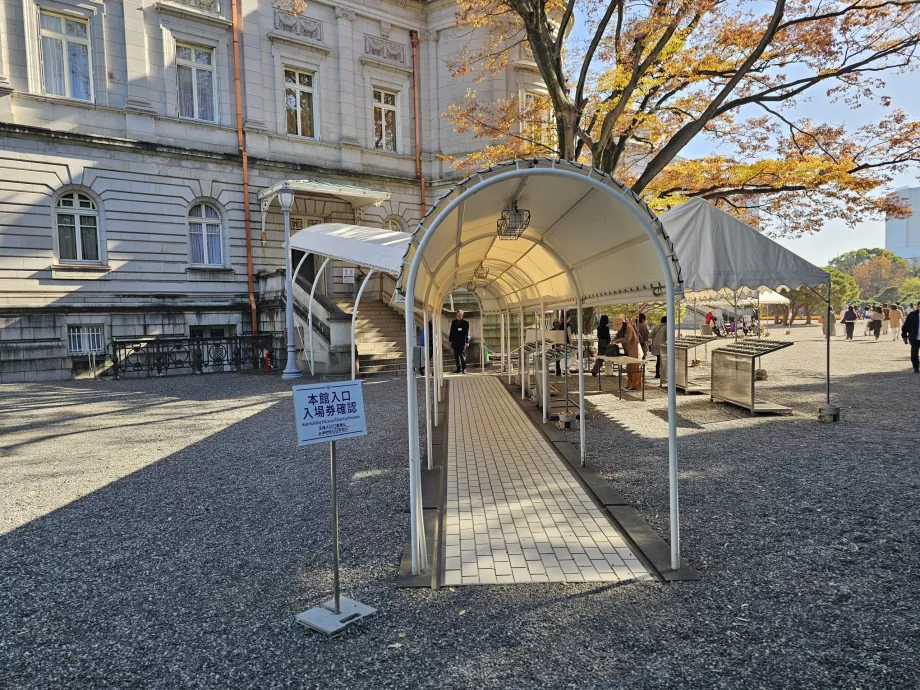 Ingång till Akasaka-palatsets interiör