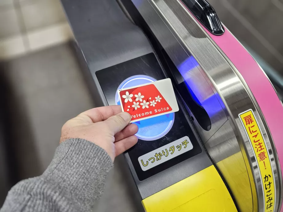 Använd ditt Suica-kort på tunnelbanan