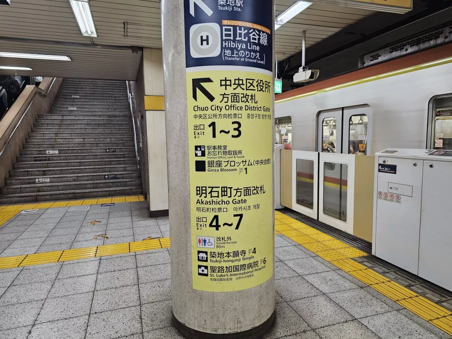 Markering av utgångarna från tunnelbanestationen