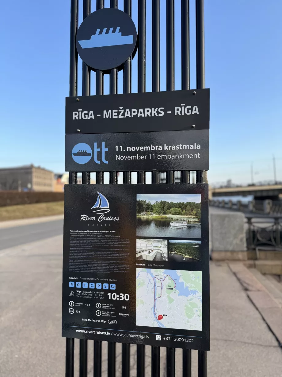 Kryssning Riga - Mezaparks