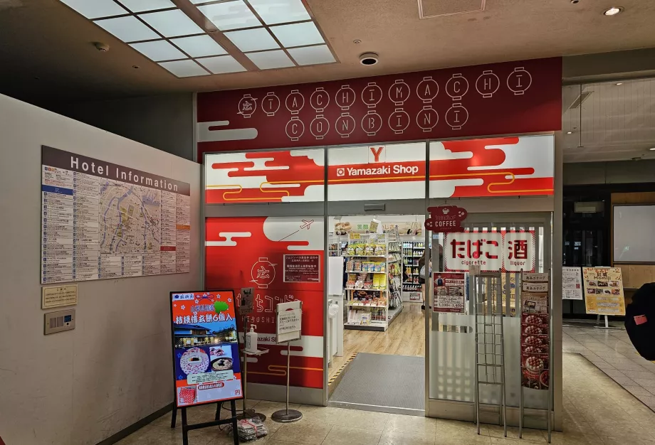 Minimarket i ankomsthallen