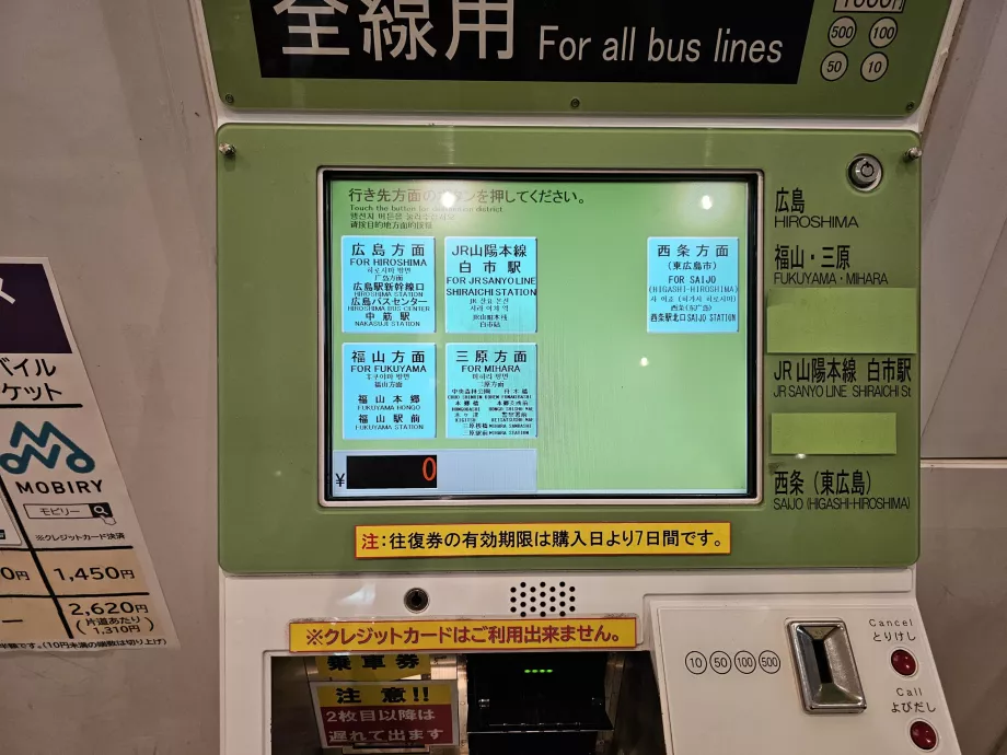 Välja destination när du köper en bussbiljett