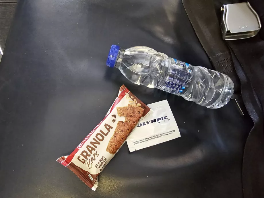 Gratis förfriskningar