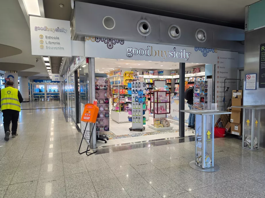 Souvenirbutik - offentlig del