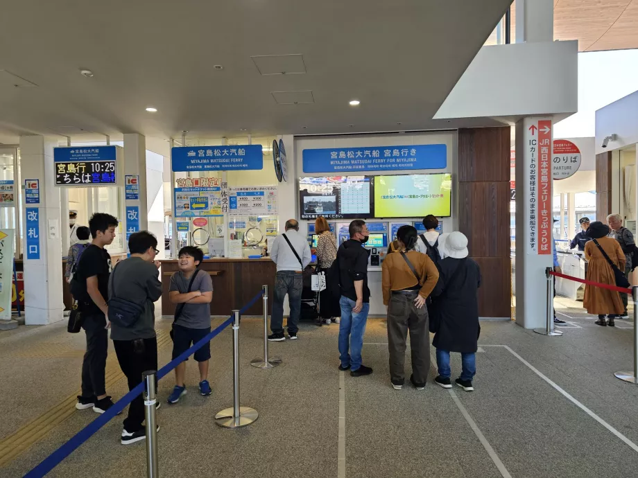 Biljetter till Matsudai Ferry