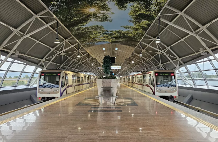 Tunnelbana, Sofia flygplats
