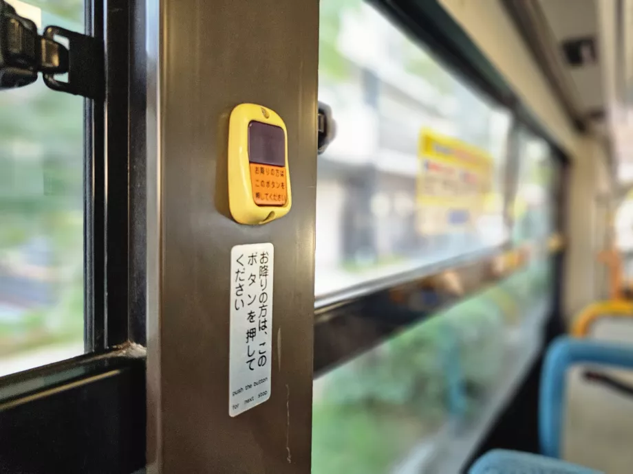 Stoppknapp på bussen