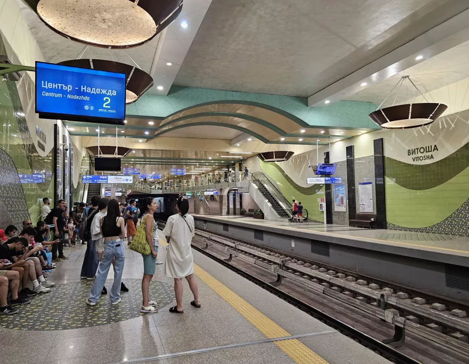 Tunnelbanestationer