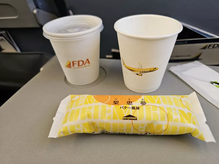 Gratis förfriskningar