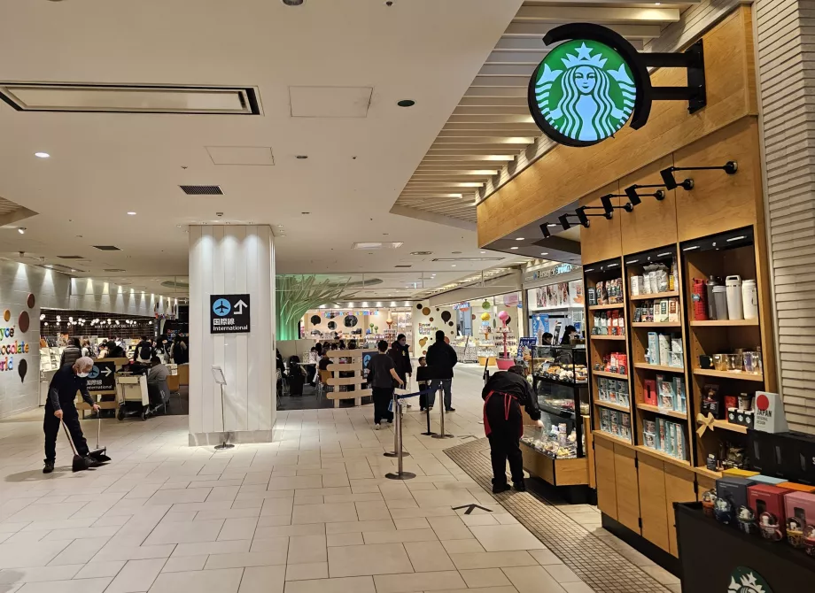 Starbucks, offentlig del