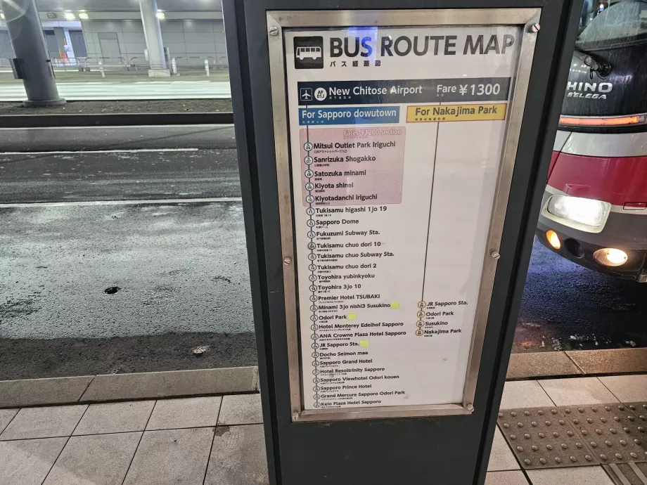 Lista över busshållplatser till centrum