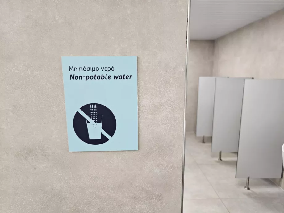 Vattnet är inte drickbart