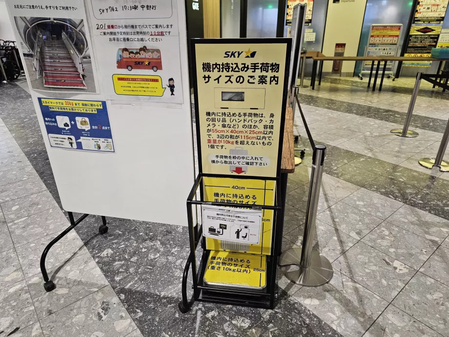 Mall för handbagage