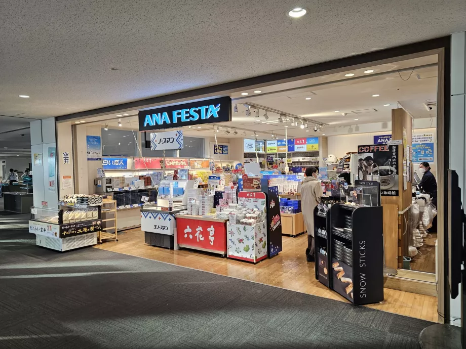 Minimarket ANA Festa, nationell transitzon