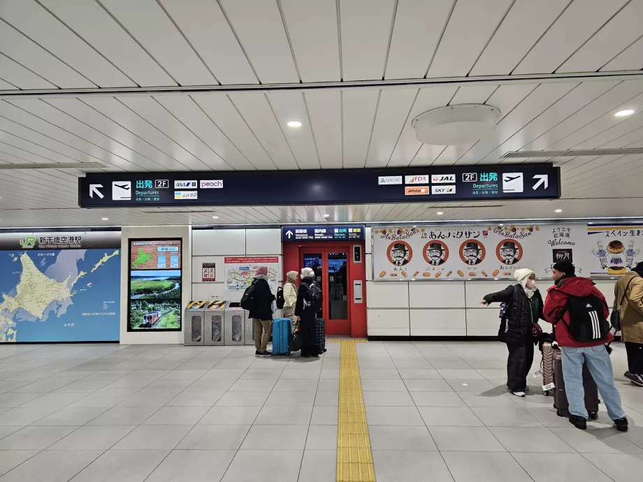 Orientering i den nationella terminalen