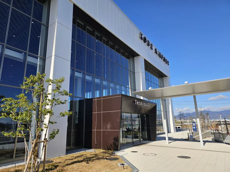 Terminal 2 (internationell)