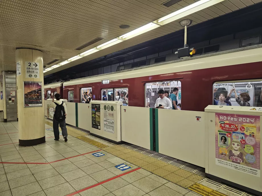 Kyotos tunnelbana