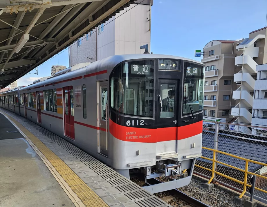 Sanyo Elektriska tåg