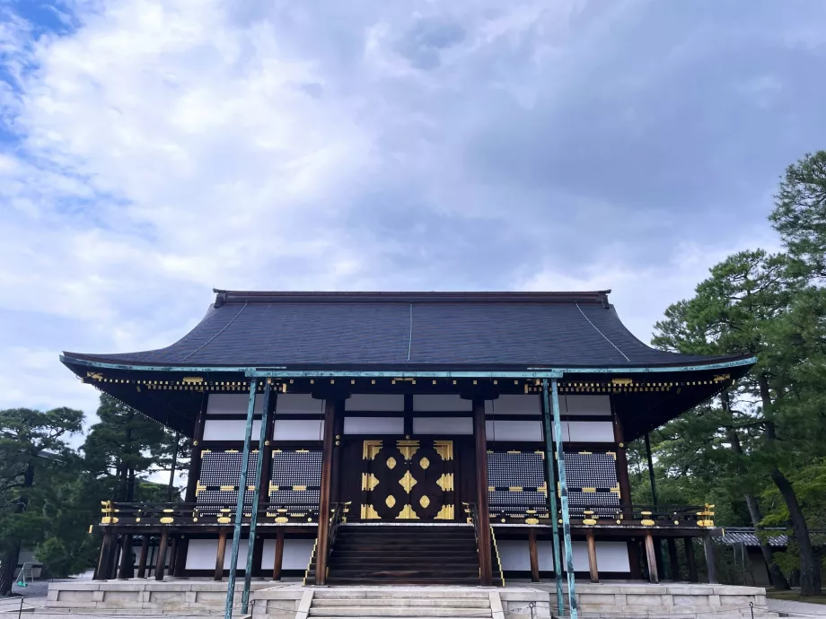 Kejsarpalatset i Kyoto