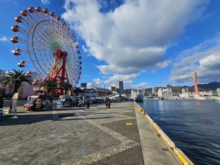 Harborland Promenade