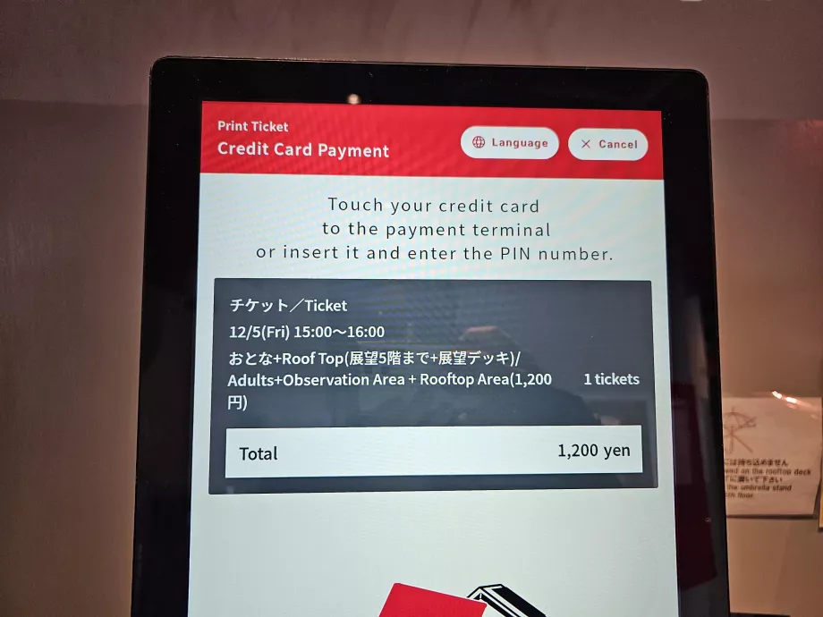 Pris för inträde till tornet