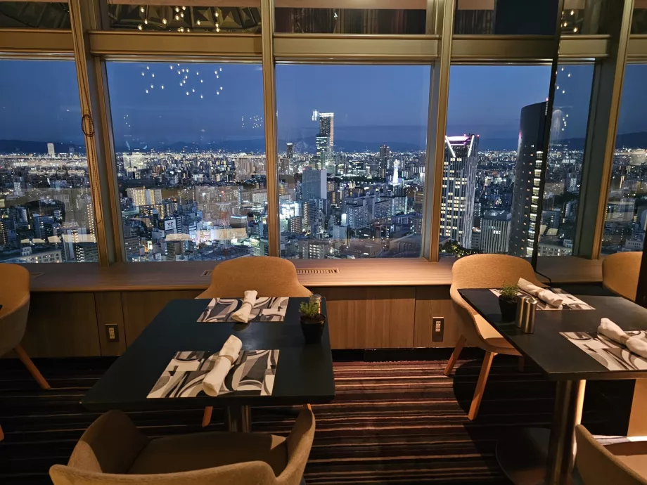 Restaurang och bar, Swissotel Nankai