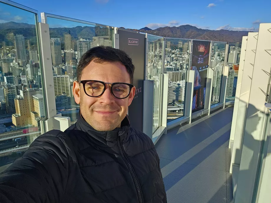 Jag vid Kobe Port Tower