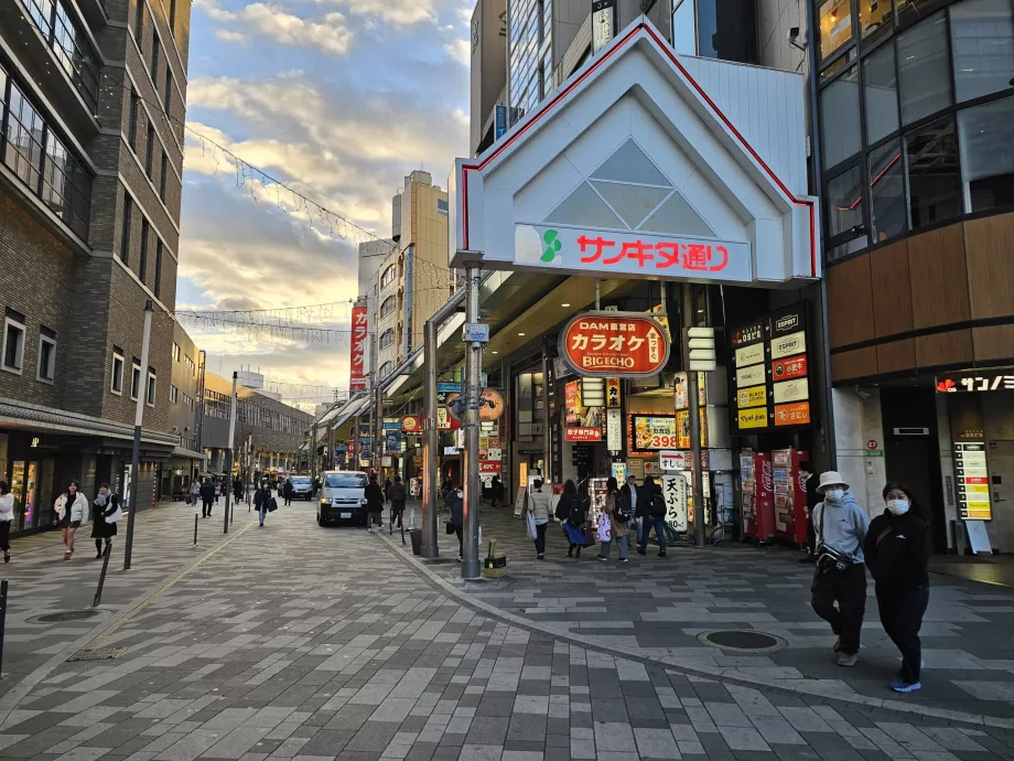 Center Gai Shopping Street