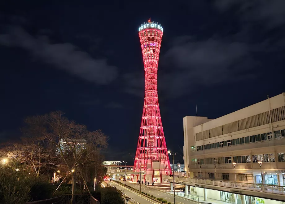 Natt Kobe Port Tower