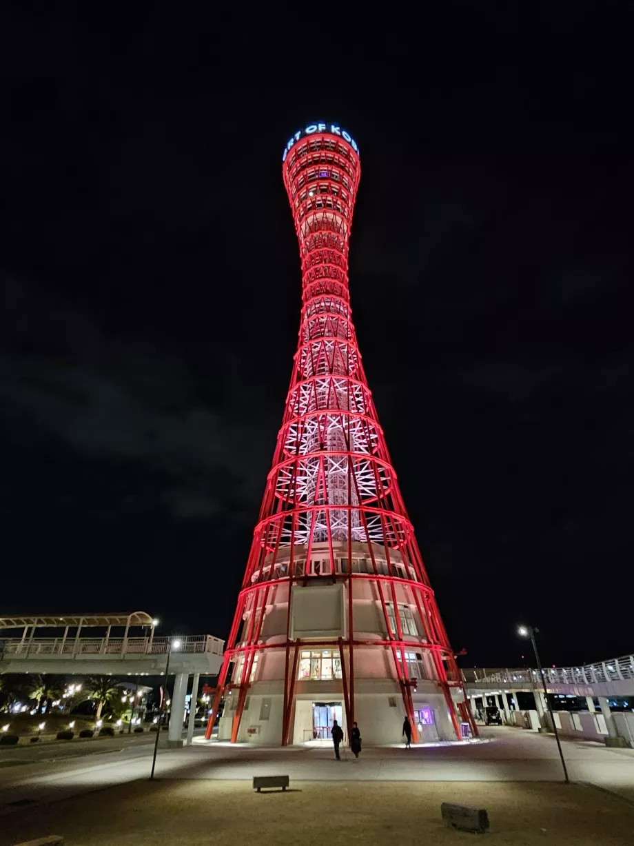 Natt Kobe Port Tower