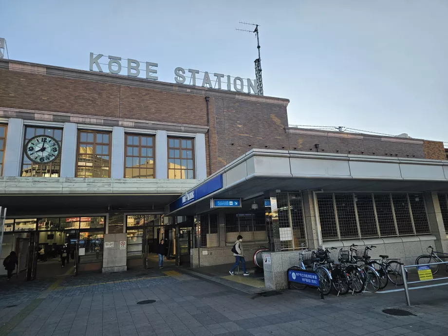 Kobe Station