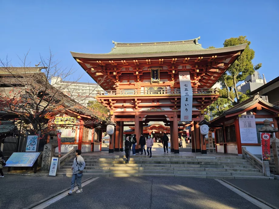Ikuta-Jinja helgedom