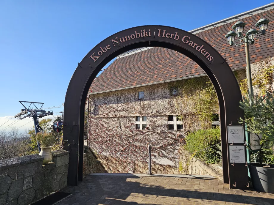 Nunobiki örtagårdar