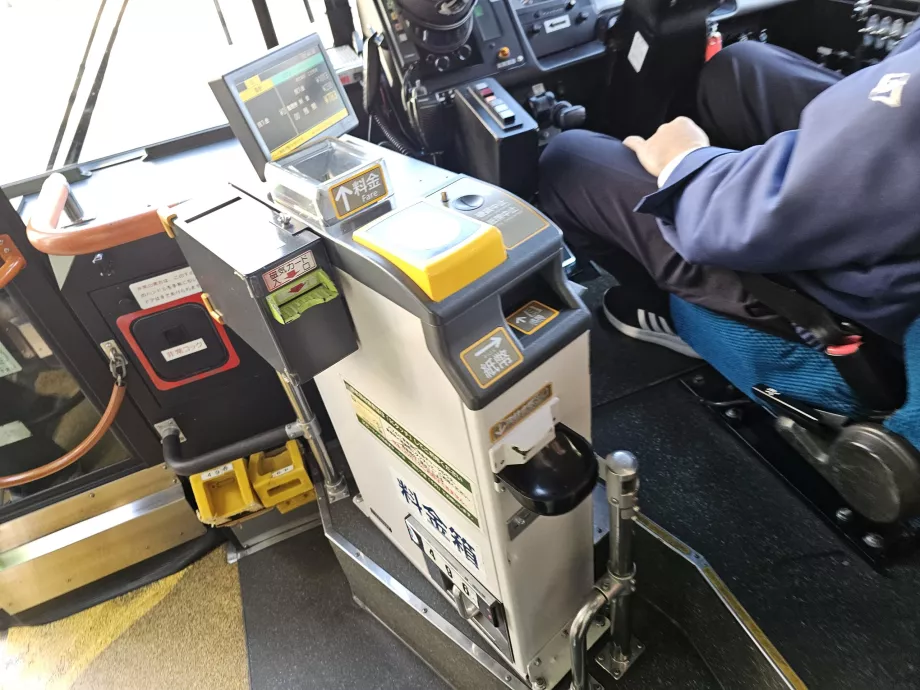 Betalning av biljettpris i Kobe