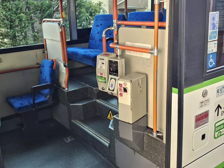 Betalning av biljettpris vid utresa