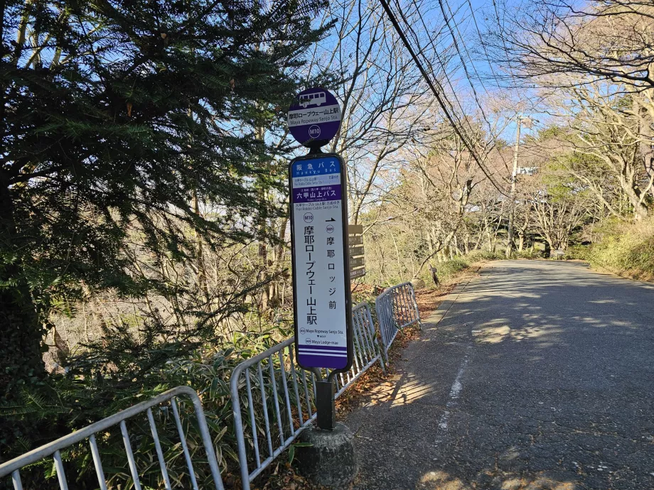 Busshållplats på Mount Maya