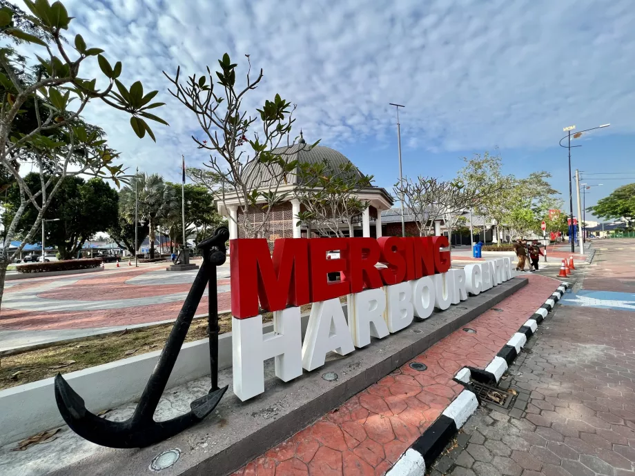 Mersing Harbour Center skylt