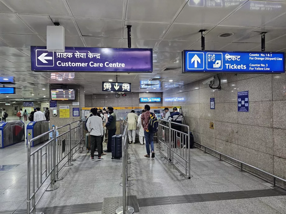 Biljettförsäljningsställen, Delhi Metro