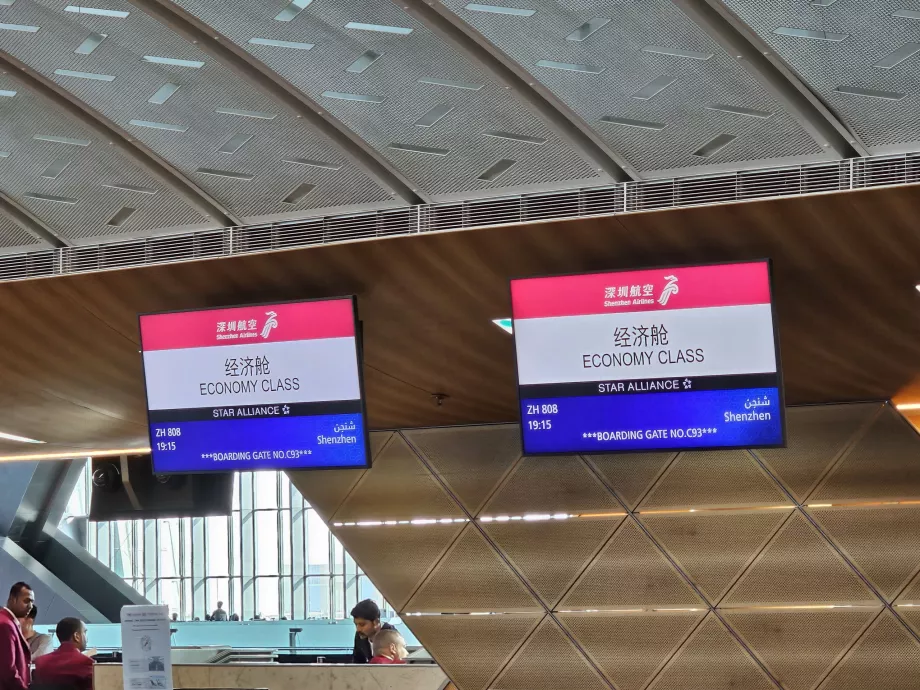 Incheckning på flygplatsen