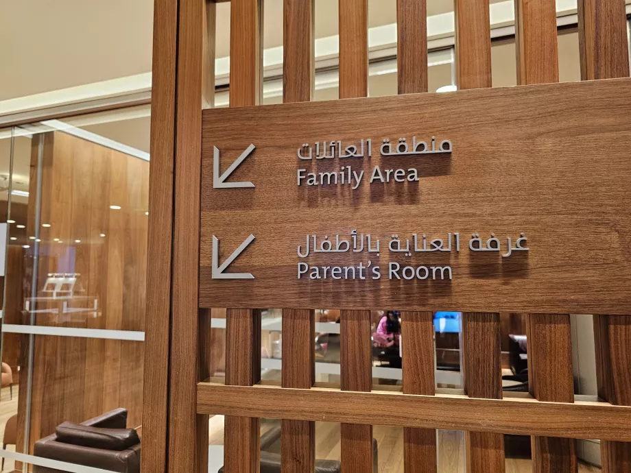 Familjerum