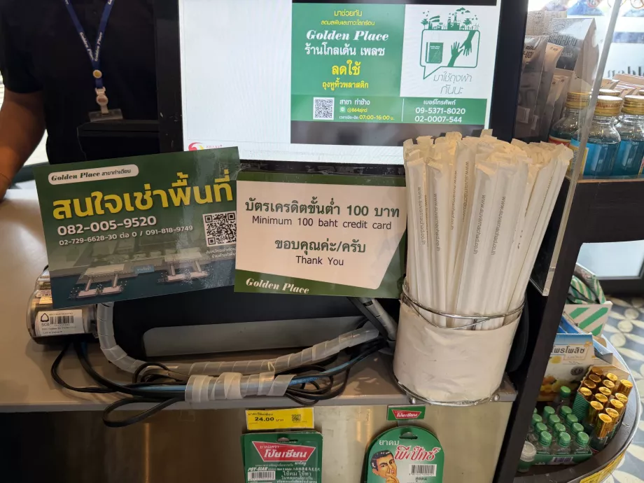 Information om minimibeloppet vid kortbetalning