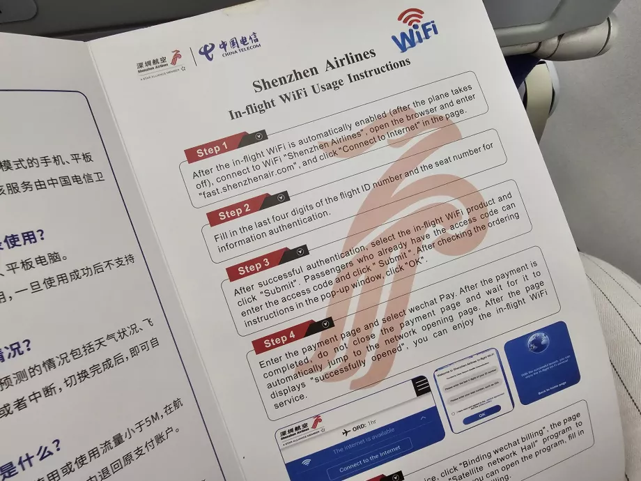 Instruktioner wi-fi