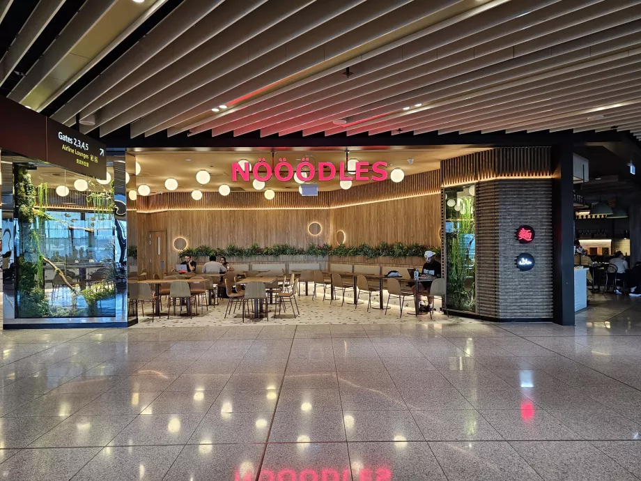 Restaurang i Terminal 2